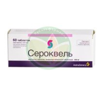 Сероквель пролонг таблетки пролонгированного действия покрытые пленочной оболочкой 200мг №60