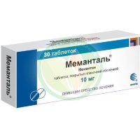 Меманталь таблетки покрытые пленочной оболочкой 10мг №30