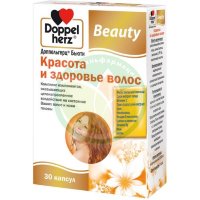 Доппельгерц бьюти красота и здоровье волос капсулы №30