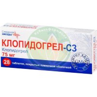Клопидогрел-сз таблетки покрытые пленочной оболочкой 75мг №28