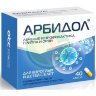 Арбидол капсулы 100мг №40