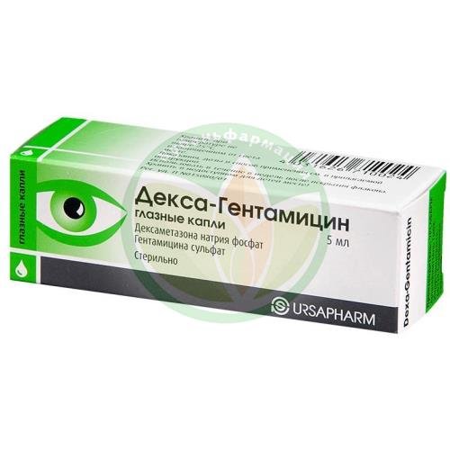 Декса-гентамицин капли глазные 5мл купить в Приморско-Ахтарском районе