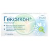 Гексикон суппозитории вагинальные 16мг №10