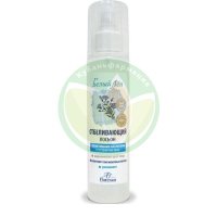 Флоресан белый лен лосьон 200мл отбелив. п/пигмент. кожи (ф-36)