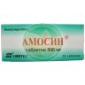 Амосин таблетки 500мг №10
