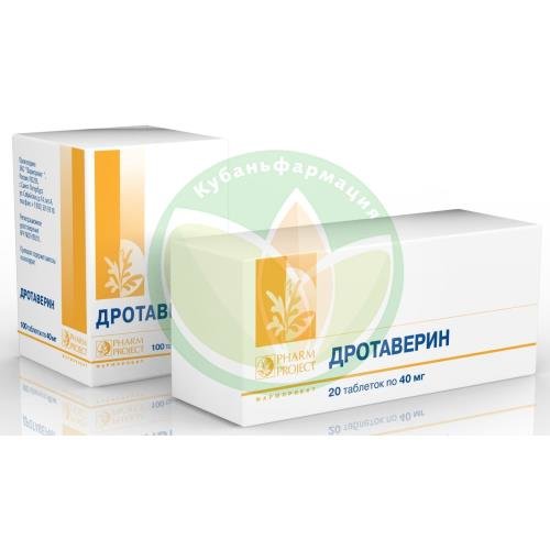 Дротаверин таблетки 40мг №100 купить в Апшеронске