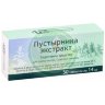 Пустырника экстракт таблетки 14мг №50