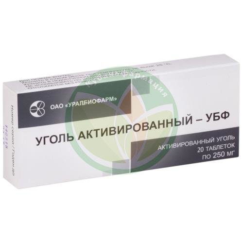 Уголь активированный-убф таблетки 250мг №20 купить в Краснодаре