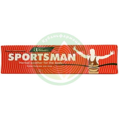 Спортсмен крем для тела 25г купить в Белореченском районе