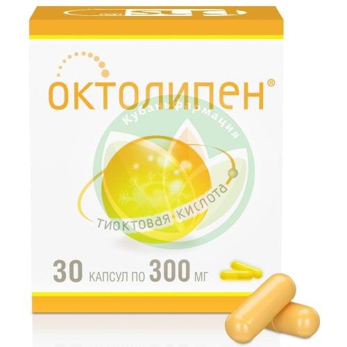 Октолипен капсулы 300мг №30 купить в Щербиновском районе