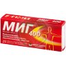 Миг 400 таблетки покрытые пленочной оболочкой 400мг №20