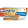 Фенистил эмульсия для наружного применения 0,1% 8мл