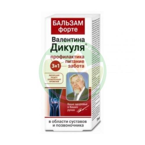 Валентина дикуля бальзам для тела 75мл форте купить в Щербиновском районе