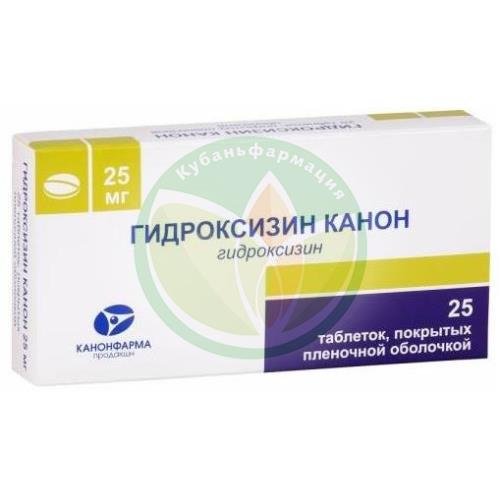 Гидроксизин канон таблетки покрытые пленочной оболочкой 25мг №25 купить в Приморско-Ахтарском районе