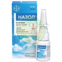 Назол спрей назальный дозированный 0,025мг/доза 10мл 150доз