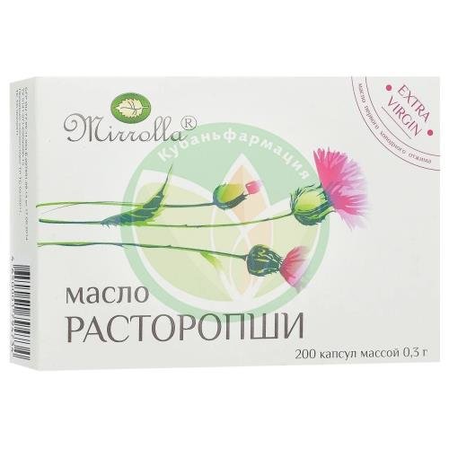 Мирролла экстра верджин капсулы 300мг №200 масло расторопши купить в Кущевском районе