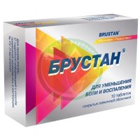 Брустан таблетки покрытые пленочной оболочкой 400 мг + 325 мг №10