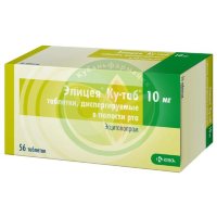 Элицея ку-таб таблетки диспергируемые в полости рта 10мг №56