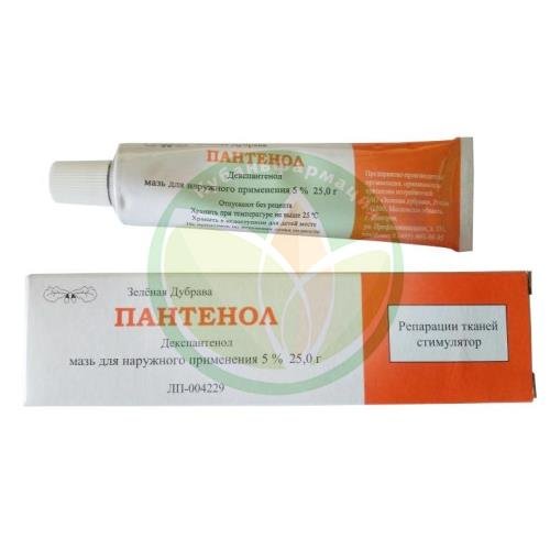 Пантенол мазь для наружного применения 5% 25г купить в Щербиновском районе