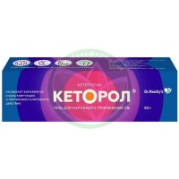 Кеторол гель для наружного применения 2% 50г