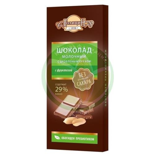 Голицин шоколад 60г молочный с орехом на фруктозе купить в Апшеронске