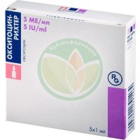 Окситоцин-рихтер раствор для инфузий и внутримышечного введения 5ме/мл 1мл №5