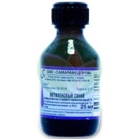 Метиленовый синий раствор для местного и наружного применения 1% 25мл