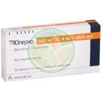 Юперио таблетки покрытые пленочной оболочкой 100мг (51.4мг + 48.6мг) №28