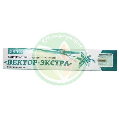 Вектор-экстра спираль внутриматочная ag 400т купить в Белореченском районе Вектор-экстра спираль внутриматочная ag 400т купить в Белореченском районе