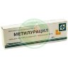 Метилурацил мазь для местного и наружного применения 10% 25г