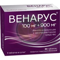 Венарус таблетки покрытые пленочной оболочкой 100мг + 900мг №60