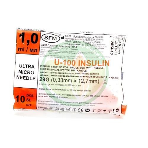 Сфм шприц инсулиновый с интегрированной иглой 1мл №10 u-100 29g 0,33 х12,7 мм купить в Приморско-Ахтарском районе