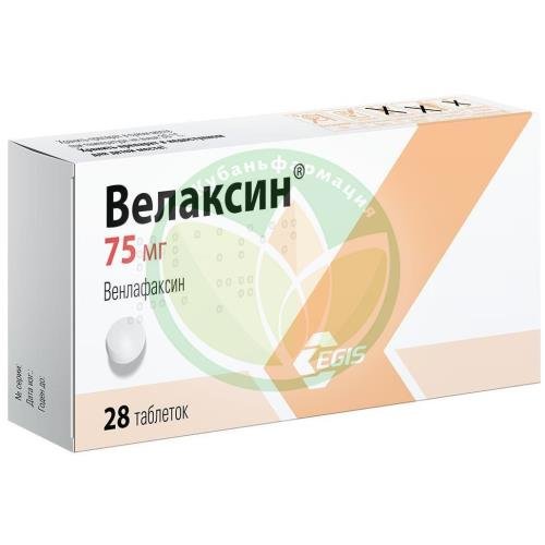 Велаксин таблетки 75мг №28 купить в Сочи
