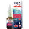 Аква марис стронг спрей назальный 30мл