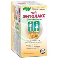 Эвалар фитолакс чай №20 с кусочками абрикоса