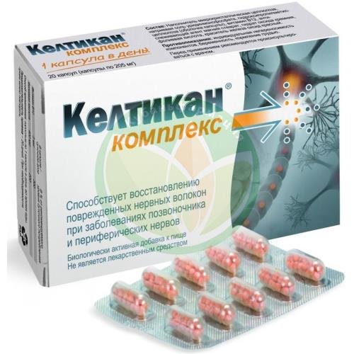 Келтикан комплекс капсулы №20 купить в Сочи