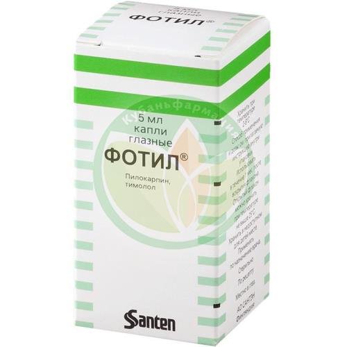 Фотил капли глазные 20мг/мл + 5мг/мл 5мл купить в Сочи