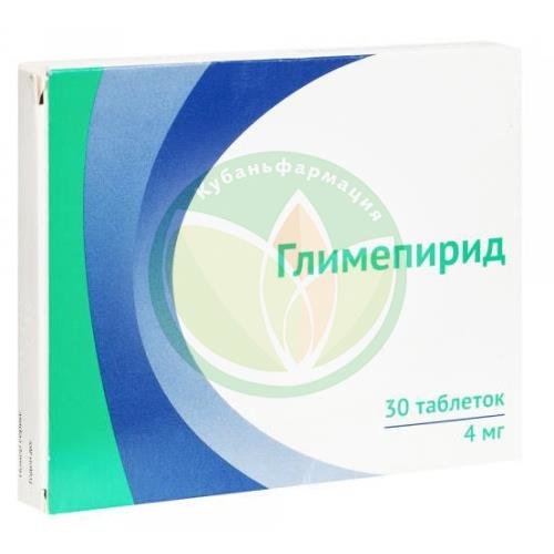 Глимепирид таблетки 4мг №30 купить в Армавире