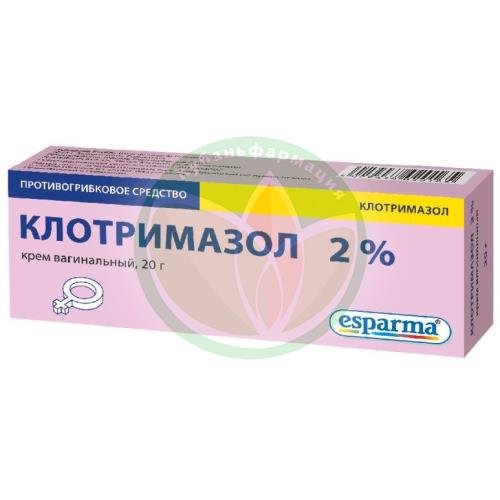 Клотримазол крем вагинальный 2% 20г в комплекте с аппликаторами-3 шт. купить в Кореновском районе