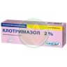 Клотримазол крем вагинальный 2% 20г в комплекте с аппликаторами-3 шт.