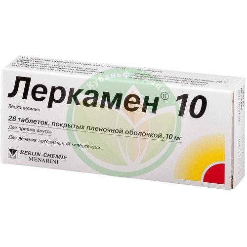 Леркамен 10 таблетки покрытые пленочной оболочкой 10мг №28 купить в Ейске