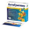 Антигриппин порошок для приготовления раствора для приема внутрь 5г №10 мед + лимон