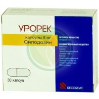 Урорек капсулы 8мг №30