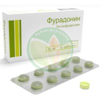 Фурадонин таблетки 50мг №10