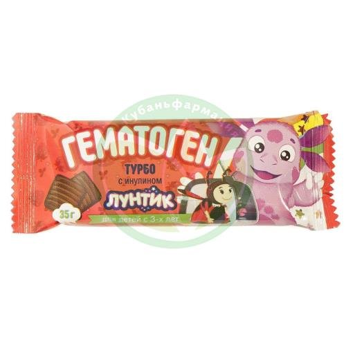 Гематоген плитка 35г турбо инулин лунтик 3 + купить в Ейске