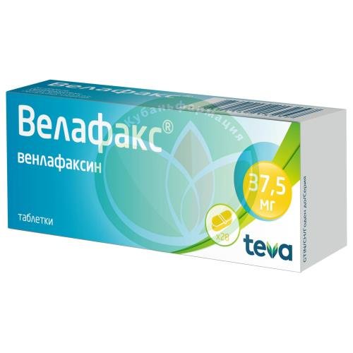 Велафакс таблетки 37,5мг №28 купить в Сочи