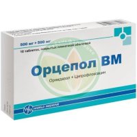 Орцепол вм таблетки покрытые пленочной оболочкой 500мг + 500мг №10