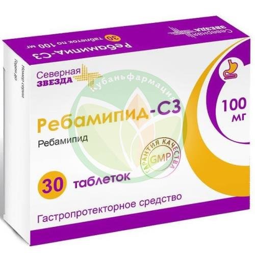 Ребамипид-сз таблетки покрытые пленочной оболочкой 100мг №30 купить в Ейске