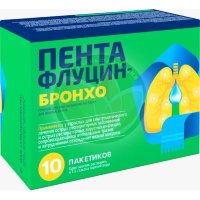Пентафлуцин-бронхо гранулы для приготовления раствора для приема внутрь 8мг + 200мг + 500мг + 20мг + 200мг 5г №10