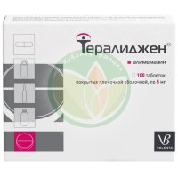 Тералиджен таблетки покрытые пленочной оболочкой 5мг №100